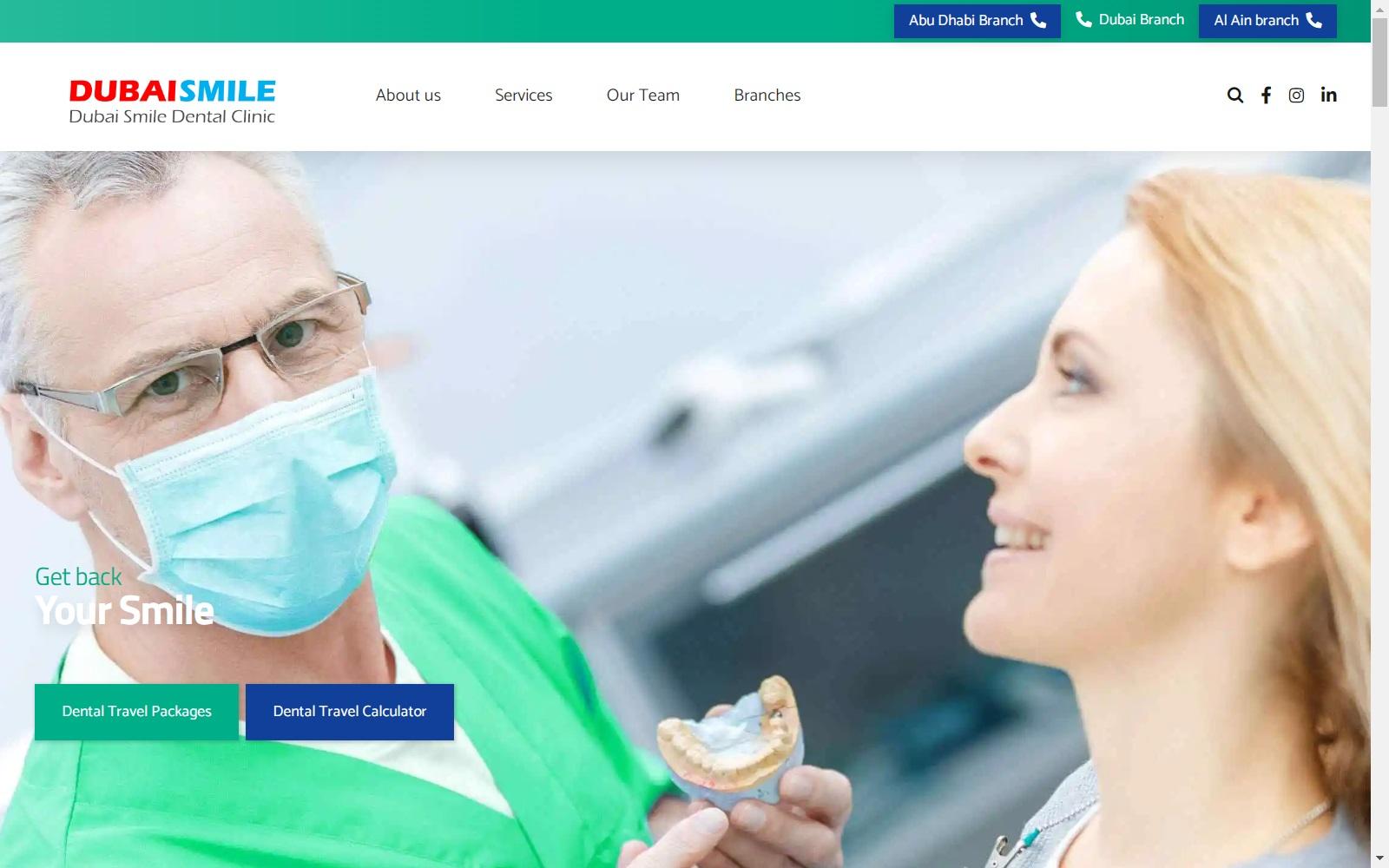 Dubai Smile screenshot