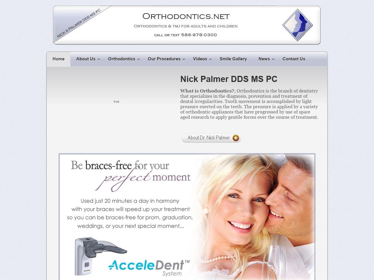 Dr. Nick S. Palmer DDS