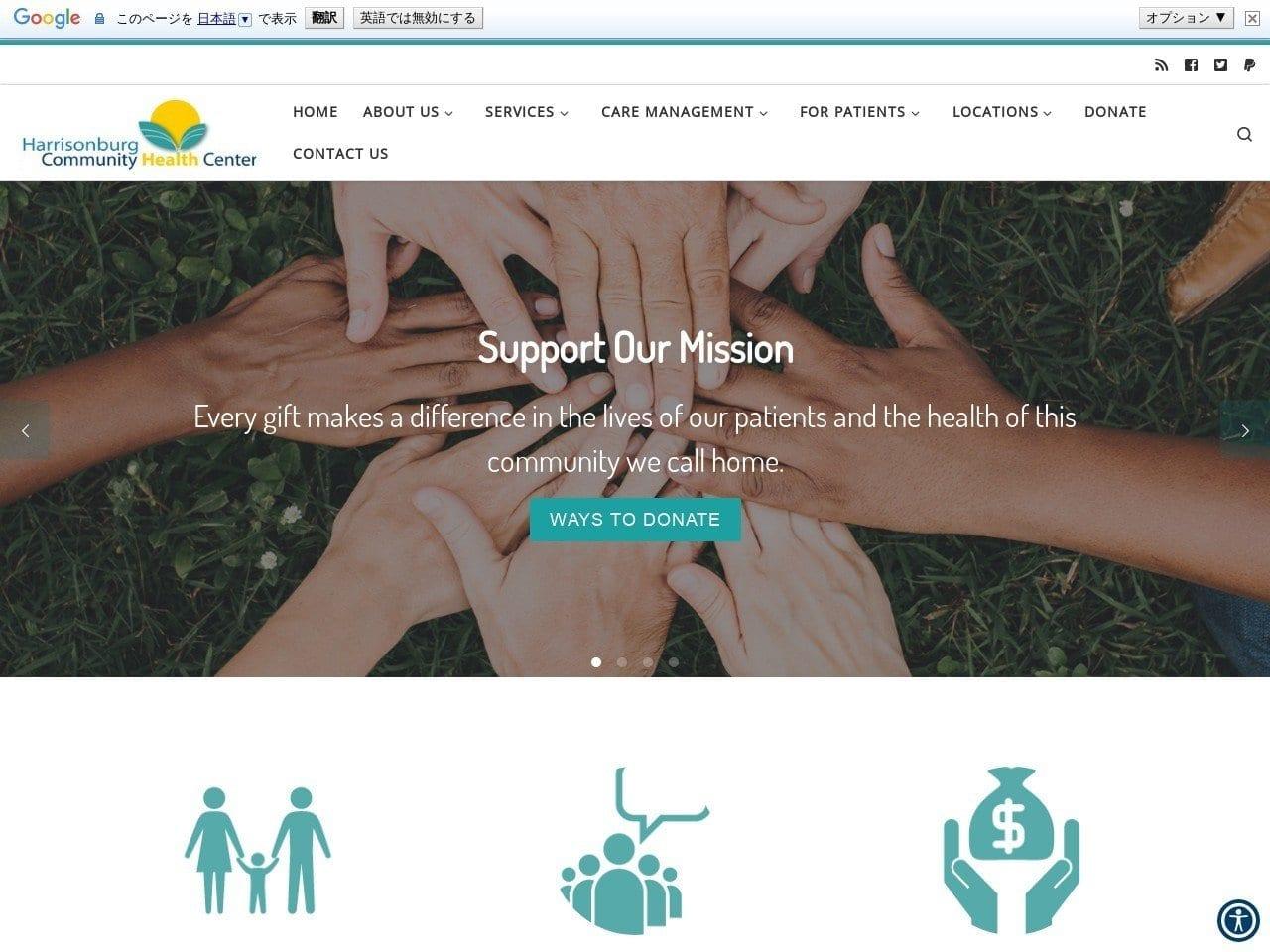 Harrisonburg Community Health Center screenshot