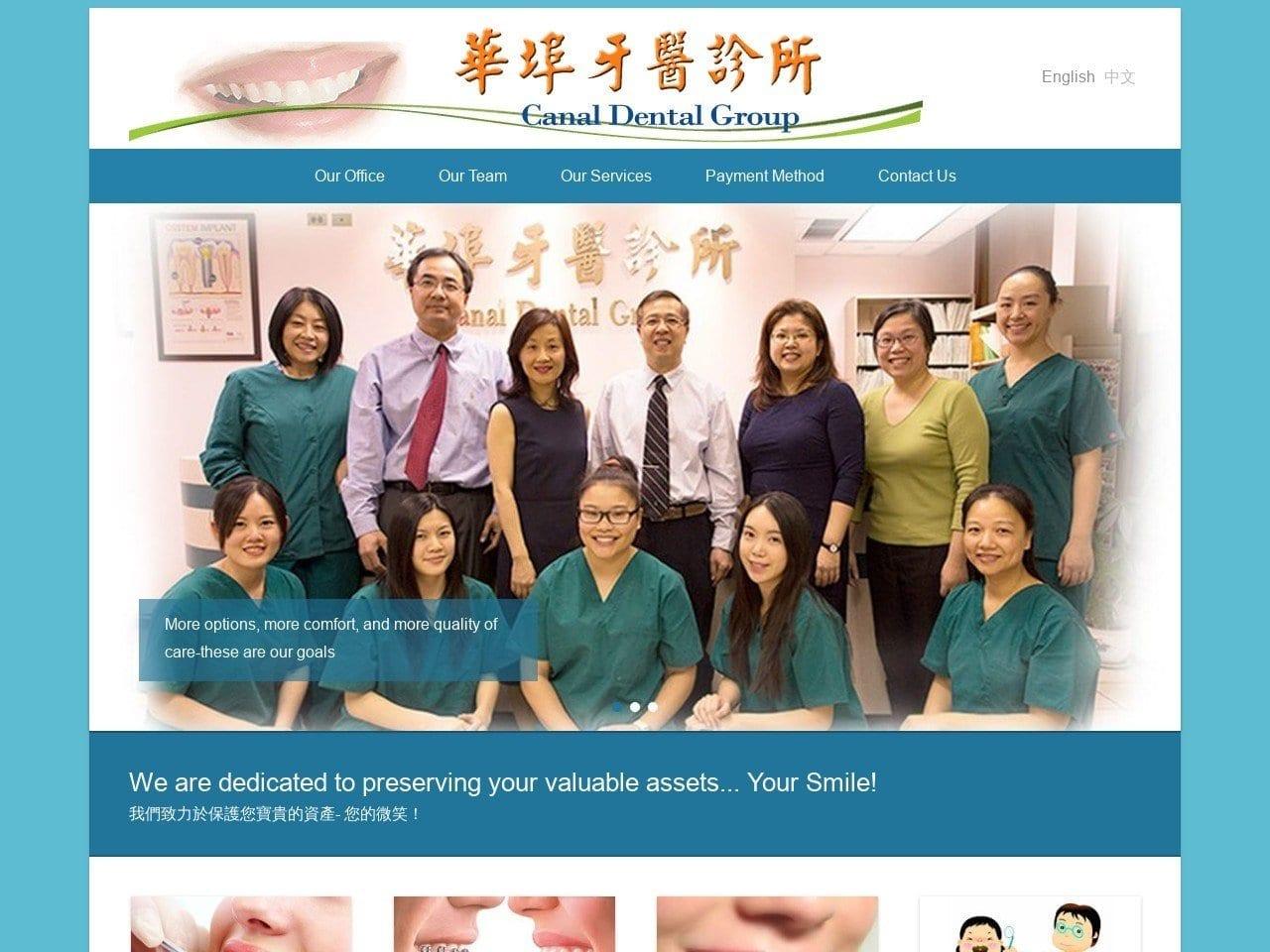 Dr. Long Su DDS screenshot
