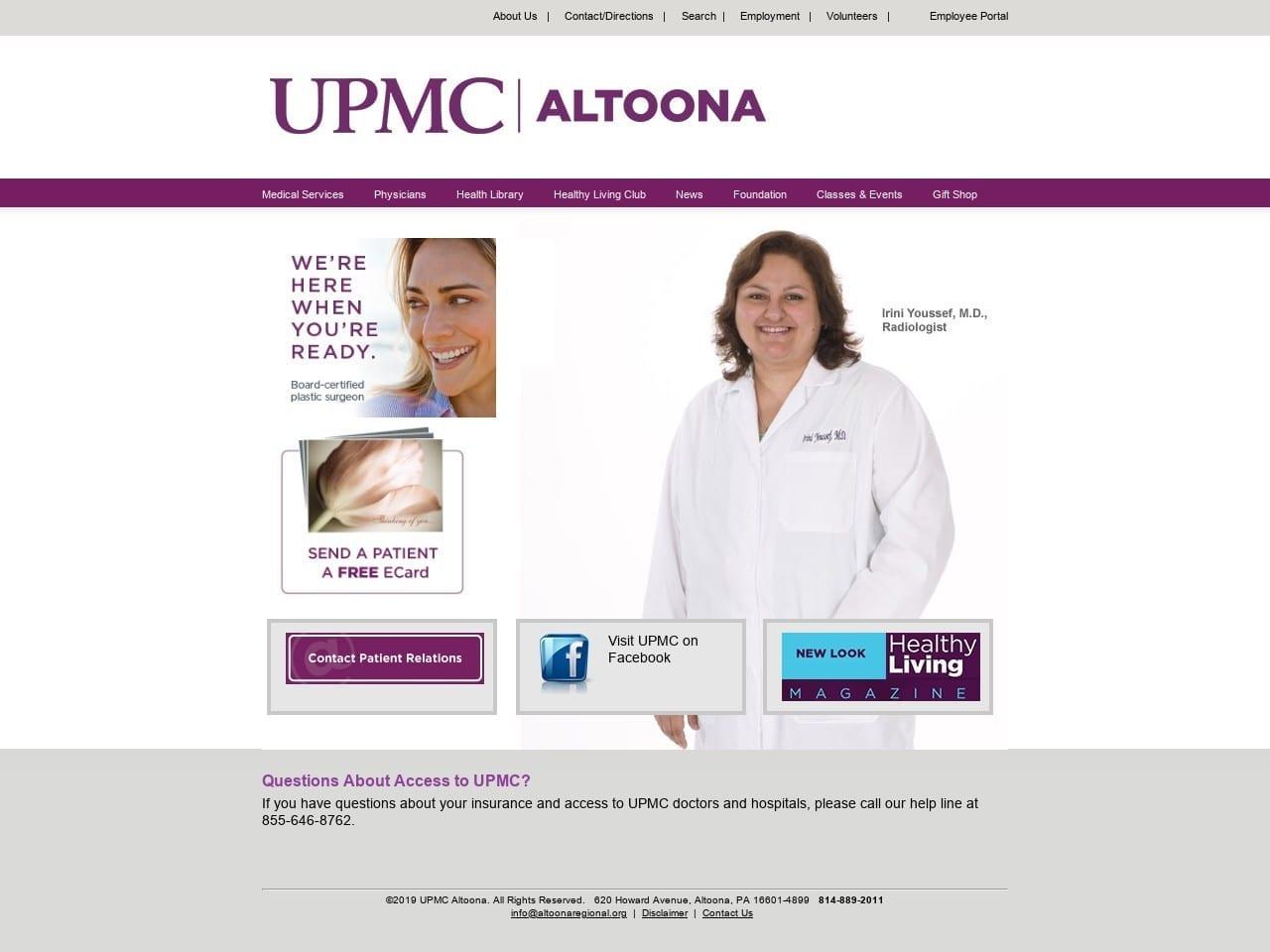 UPMC Pediatric Dental Clinic