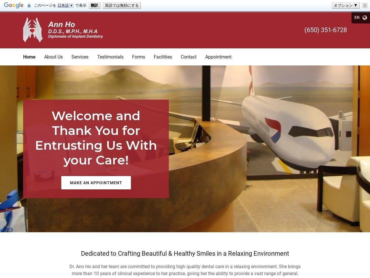 Ann Ho DDS screenshot