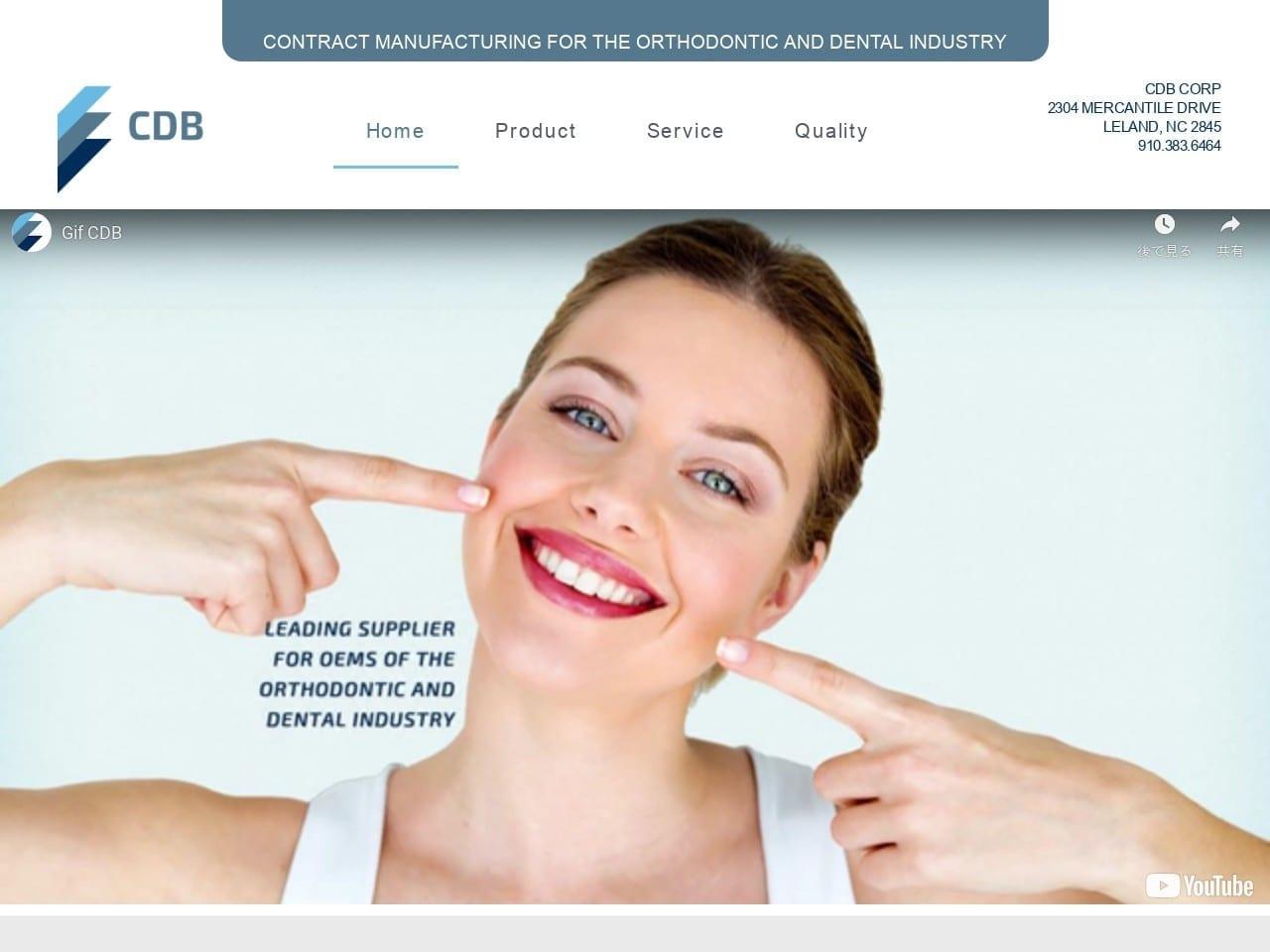 CDB Corporation screenshot