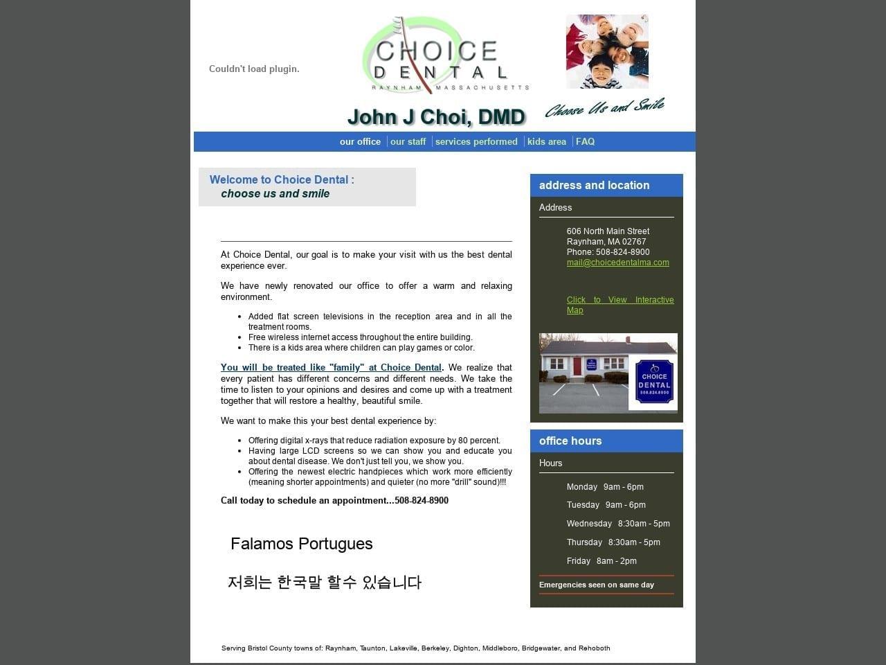 Choice Dental screenshot