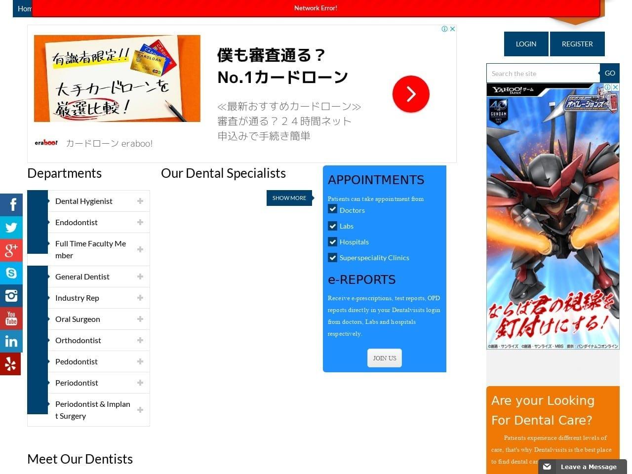 Judy Johnson Dds screenshot