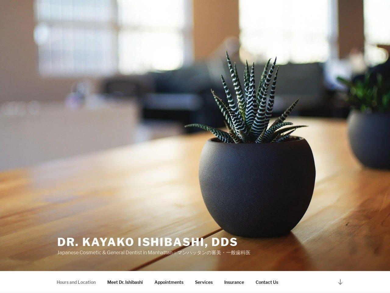 Dr. Kayako Ishibashi DDS screenshot