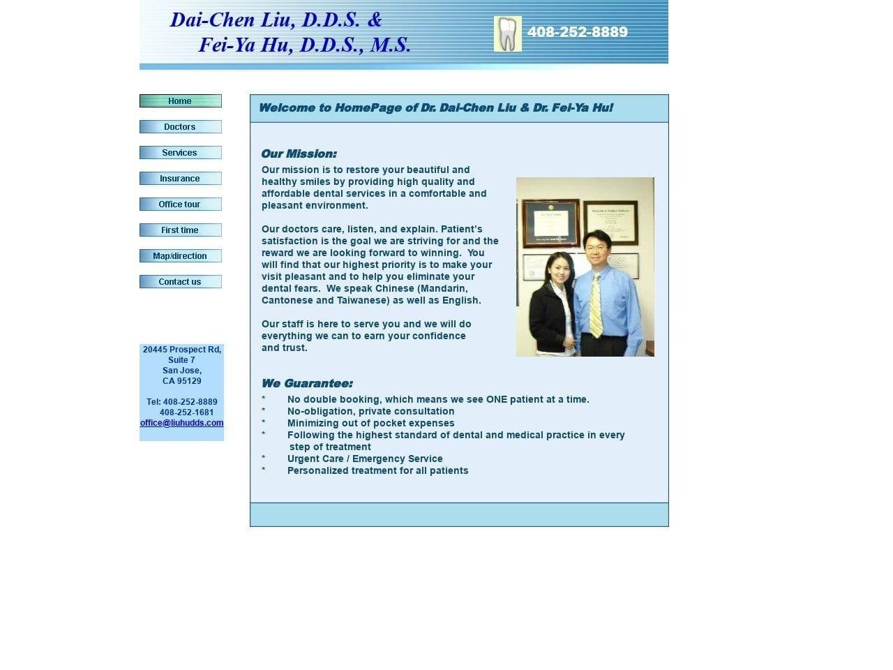 Dr. Hui screenshot