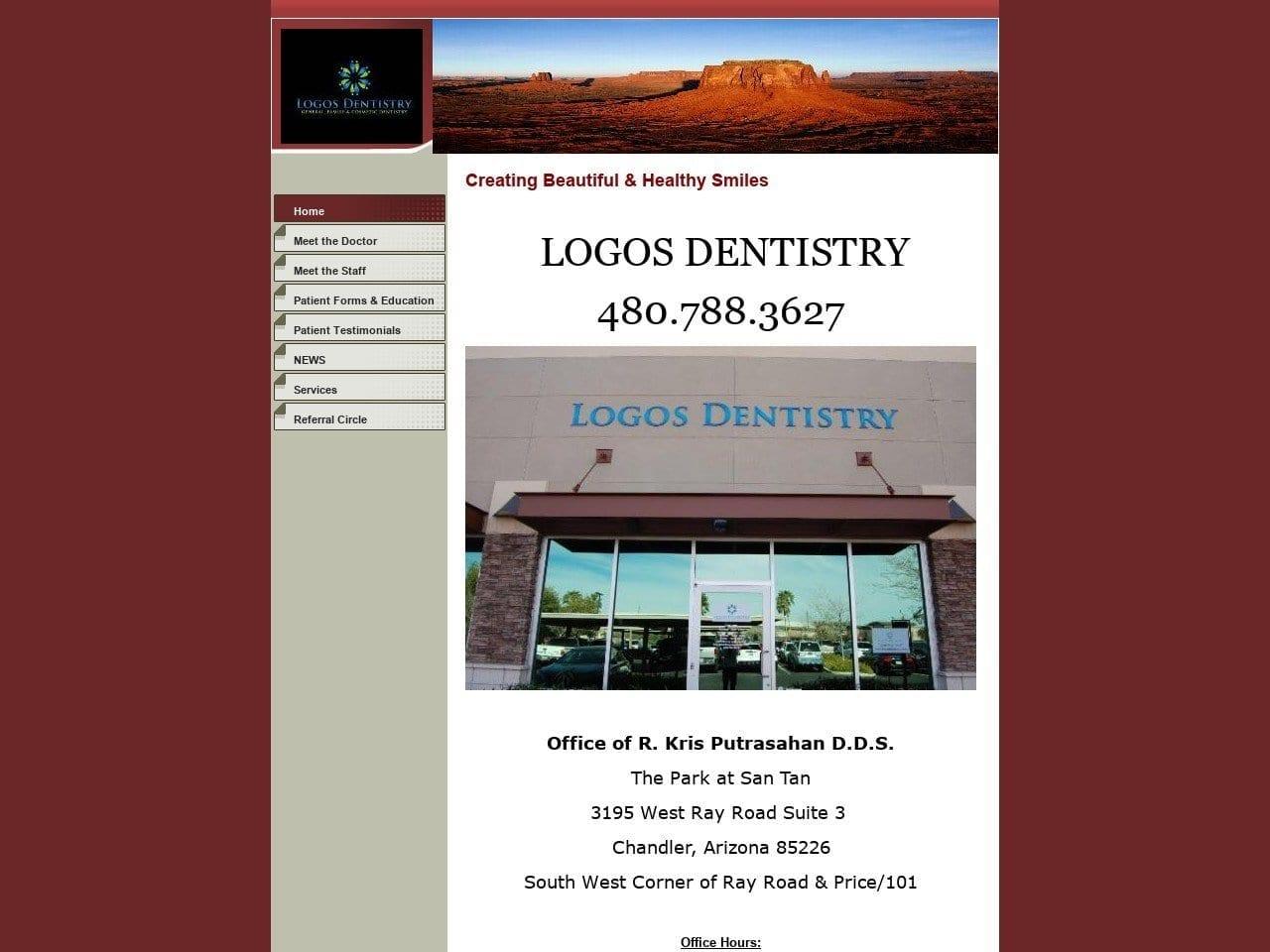 Logos Dentist screenshot