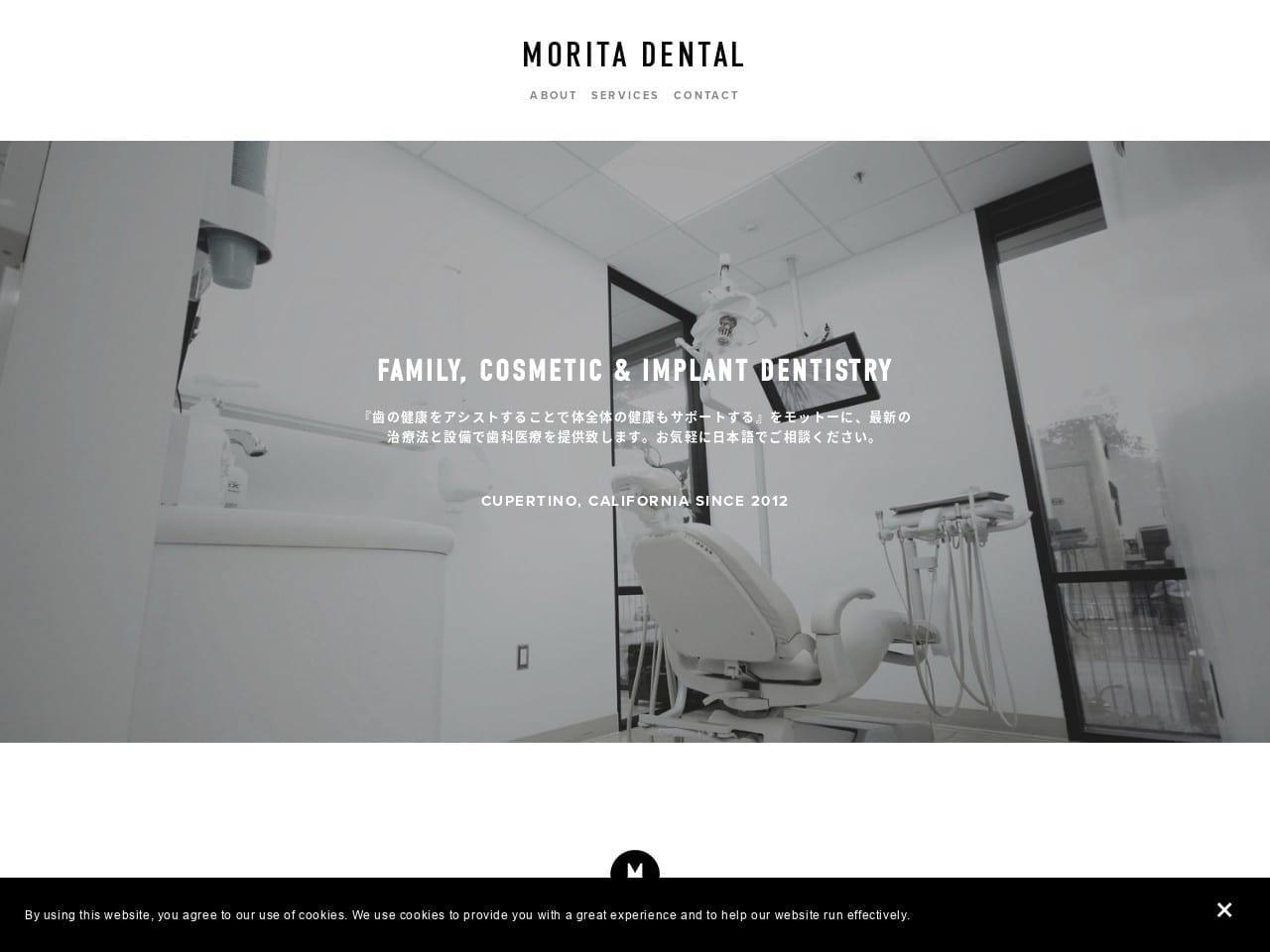 Morita Dental