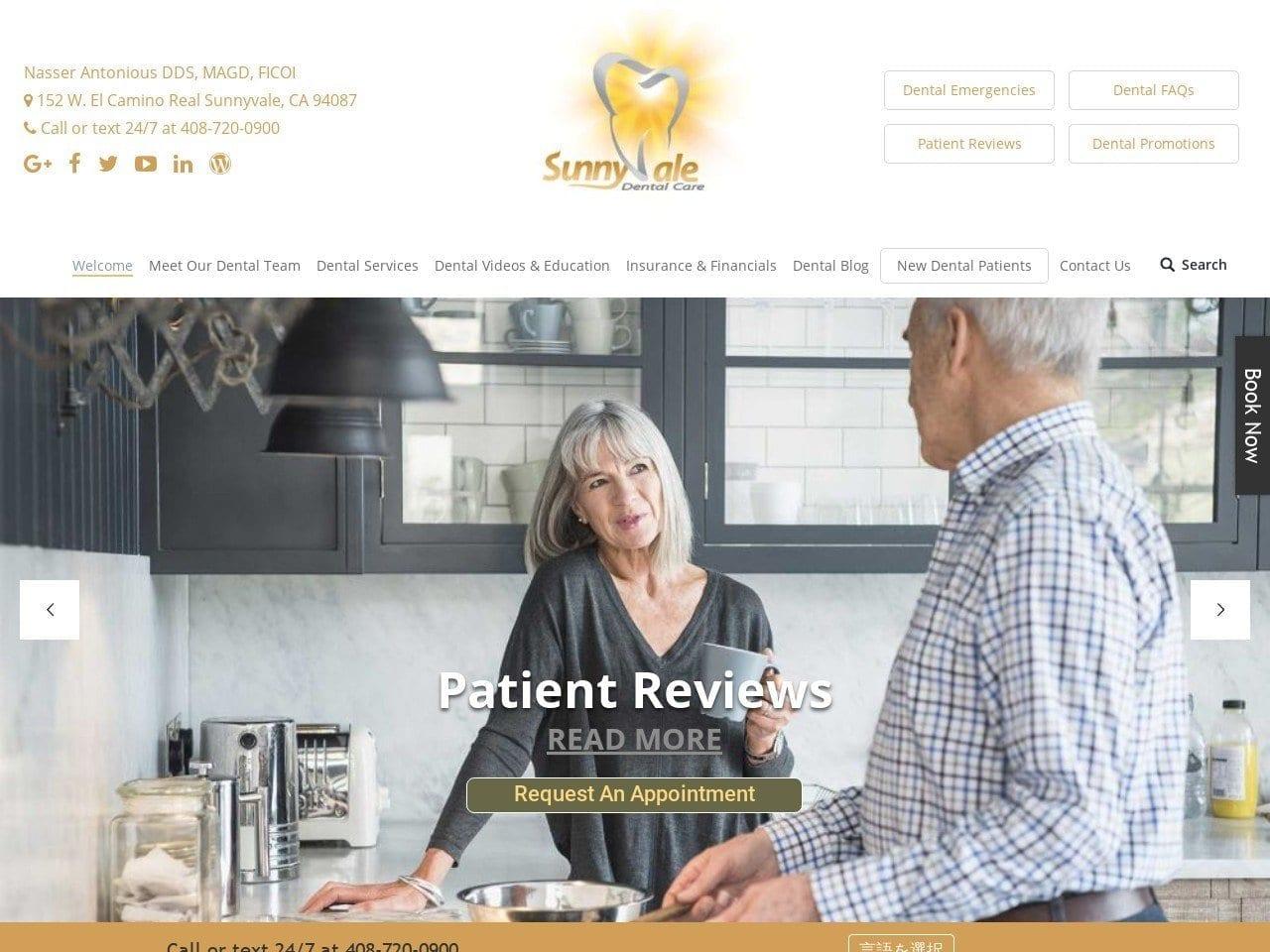 Sunnyvale Dental Care screenshot