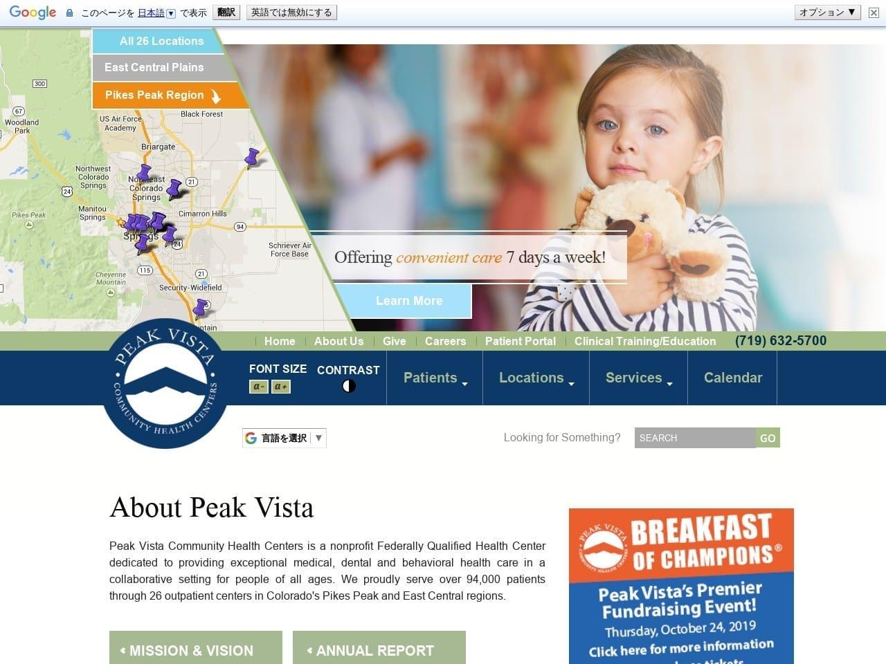 Peak Vista Community Health