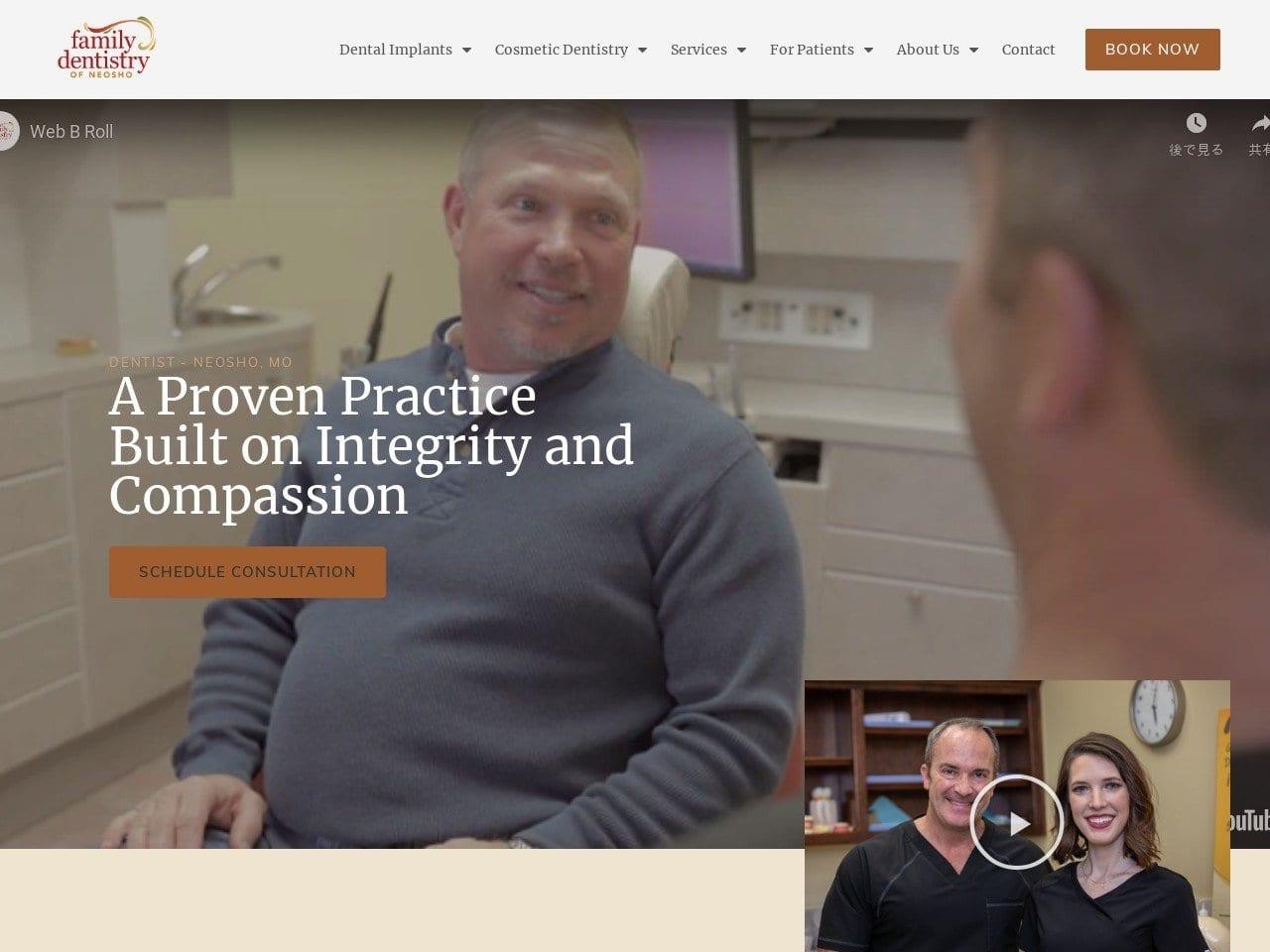 Family Dentistry of Neosho screenshot