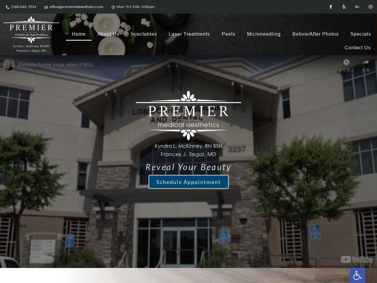Premier Medical Aesthetics
