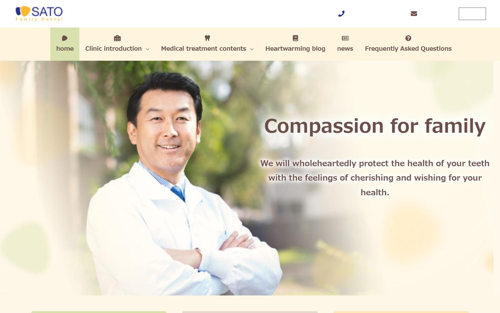 Sato Family Dental
