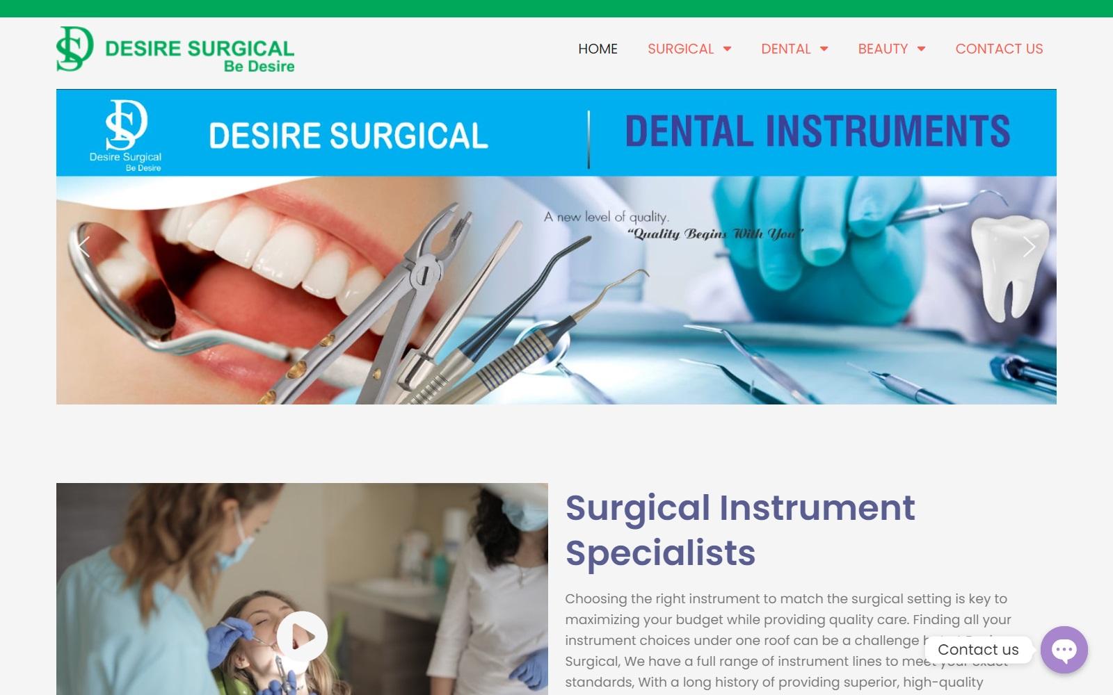 Desire Surgical screenshot