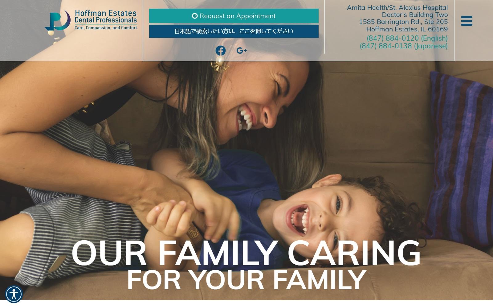 Hoffman Estates Dental Office