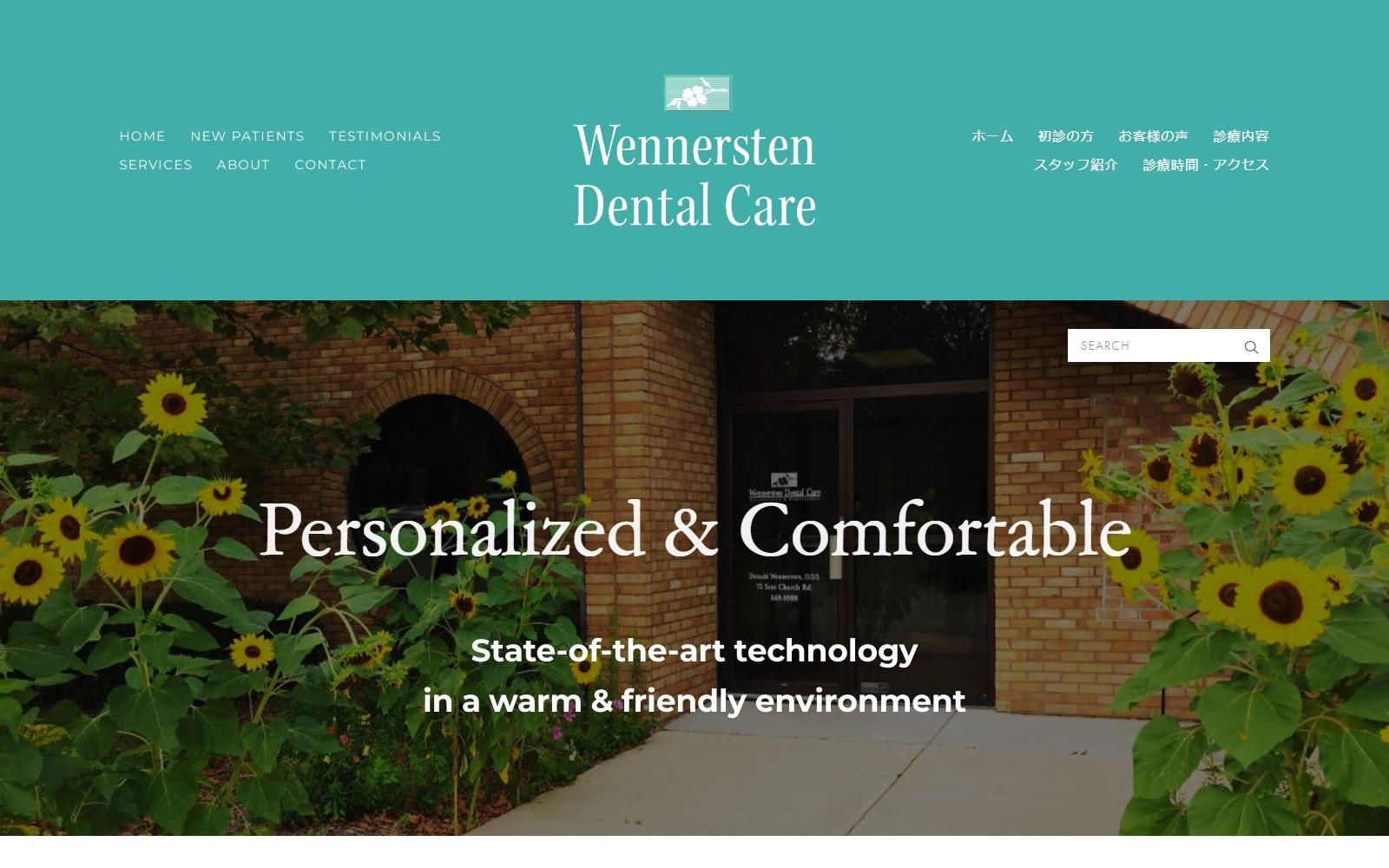 Dr. Donald Wennersten, DDS