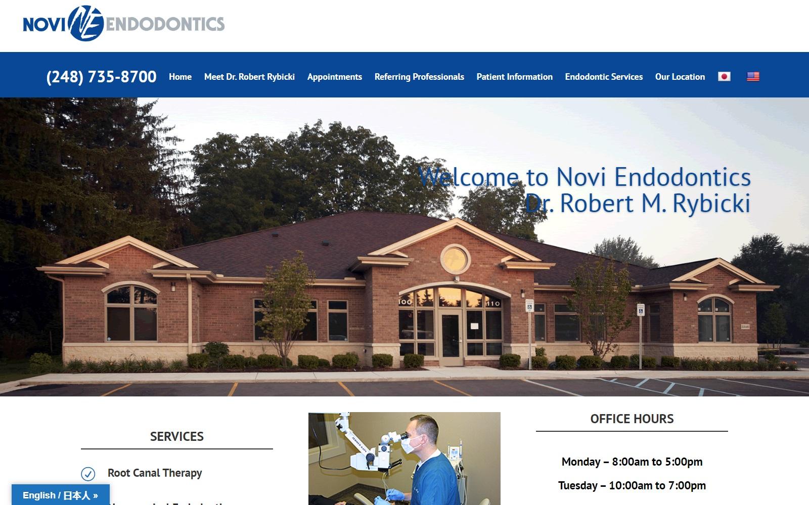 Dr. Robert M. Rybicki DDS MS screenshot
