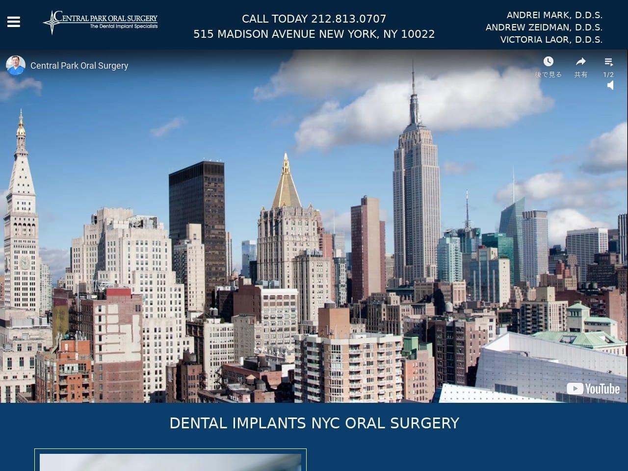Central Park Oral Surgery screenshot