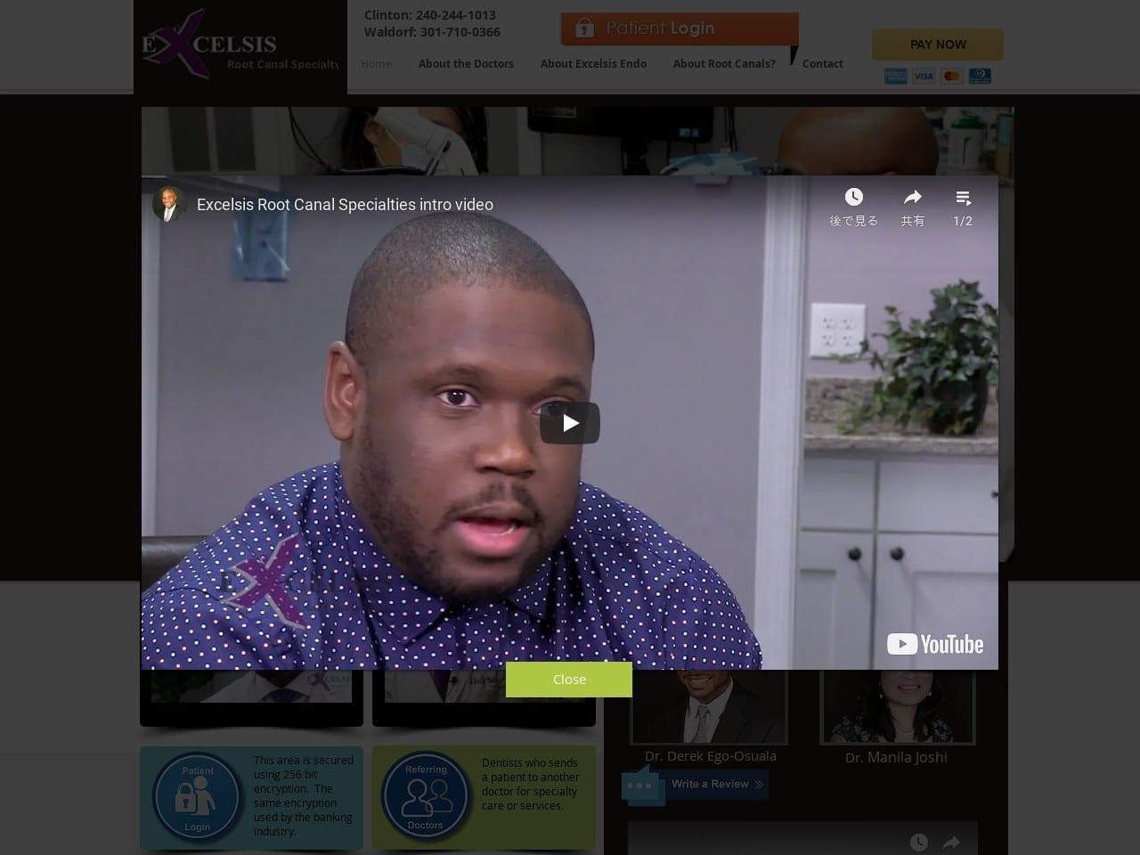 Dr. Derek Ego screenshot