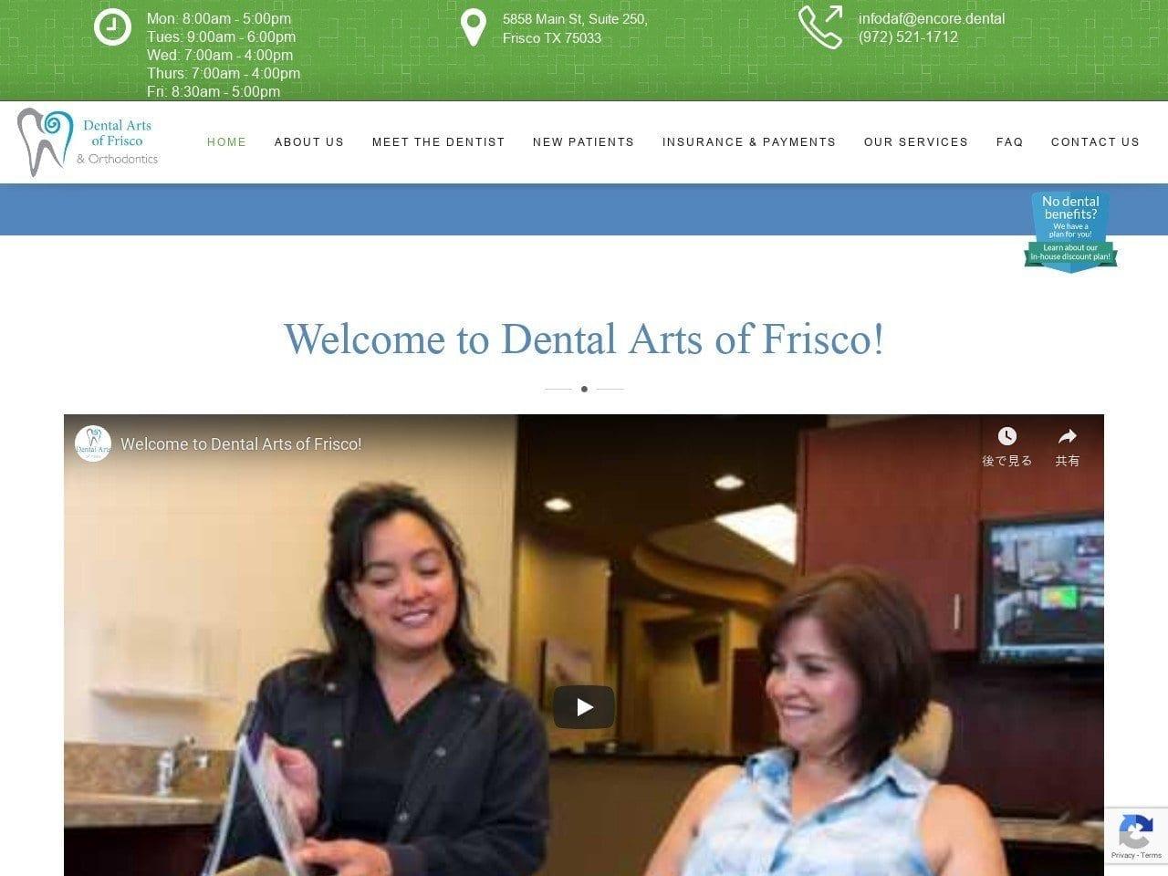 The Frisco Dentist screenshot