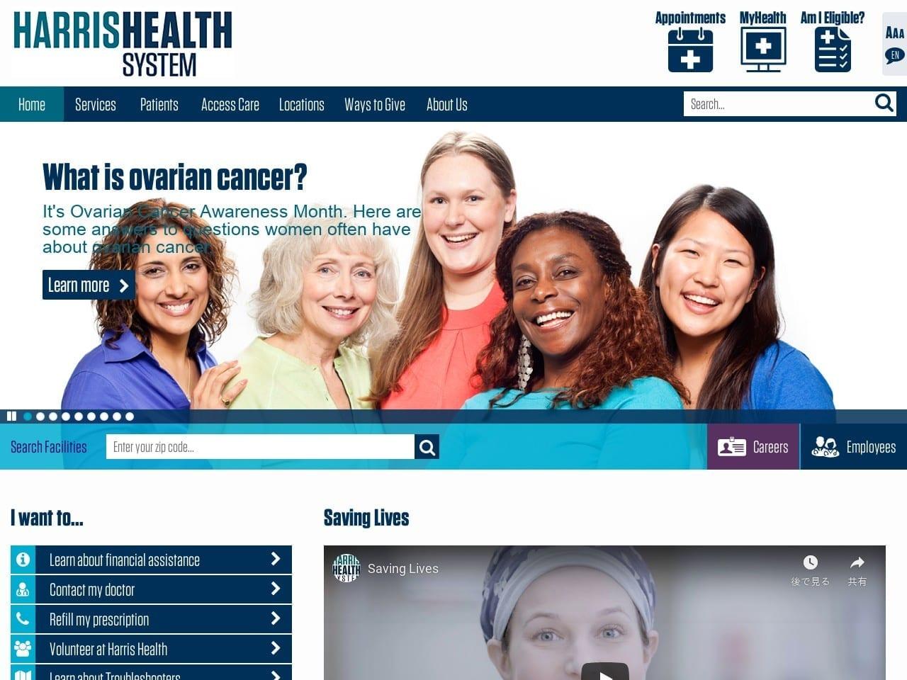 Harris County Hospital District Dental Center screenshot