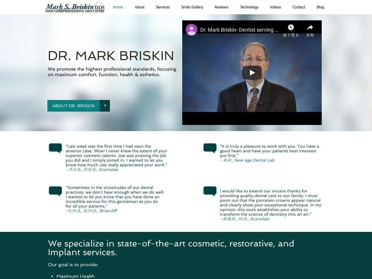 Dr. Mark S. Briskin DDS screenshot