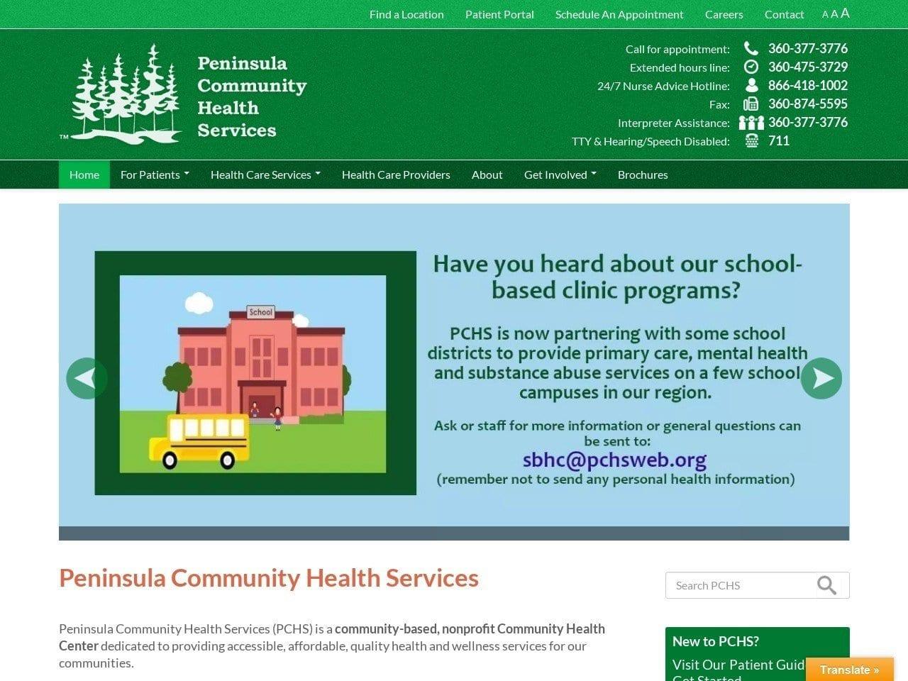 Insani Michael R DDS screenshot
